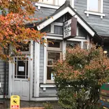 旧軽井沢銀座
