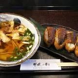 曽我の軒