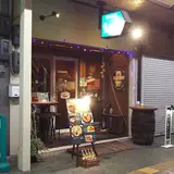 酒処 サンバール