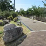 石屋川公園