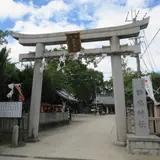 許麻神社