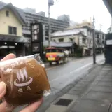 塩原温泉