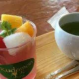 フルーツいわなが