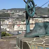 龍馬ぶーつ像