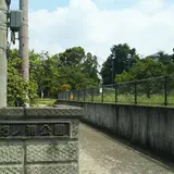 御坊の浦公園