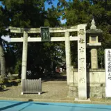 吉田神社