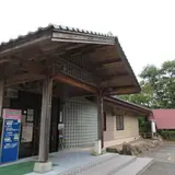 神郷温泉