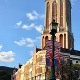 ハウステンボスタワーシティプラザ