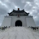 中正紀念堂
