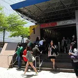 中山駅