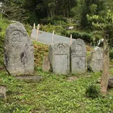 高円山 石位寺