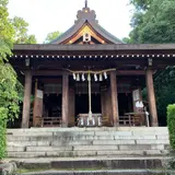 飛鳥坐神社