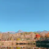 八ヶ岳自然文化園