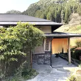 とろろ乃湯