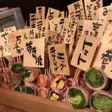 山田五郎邸のごりょんさん
