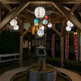 三朝温泉