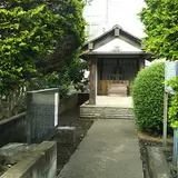 矢部氏館跡