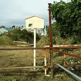 上矢部の土塁(旧矢部城跡)