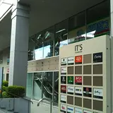 相模原イッツ