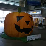相模大野ステーションスクエア
