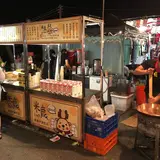 Wusheng Night Market