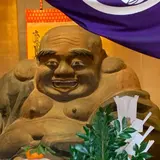 花見寺修性院