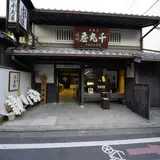 千丸屋