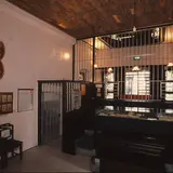 質屋博物館