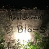 レストランビオス