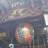水沢観音