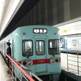 西鉄福岡(天神)駅