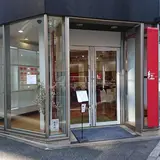 伊勢半本店 紅ミュージアム