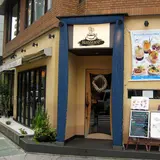 Cafe Rassure