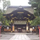 豊国神社
