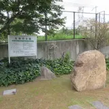 生田川公園