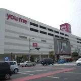 ゆめタウン別府