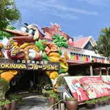 沖縄銀行 OKINAWAフルーツランド