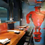 カブン チカ