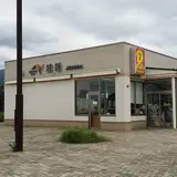 城端SA 下り