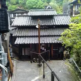 黒川温泉 共同浴場 地蔵湯