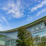 羽田空港国際線ターミナルビル