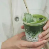 八十八良葉舎