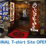 ベルク