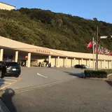 高知市