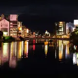 清流公園