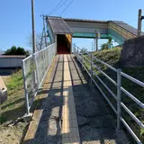 末恒駅