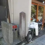 さきぞう発祥の地・ちりめん洋服 発祥の地