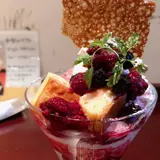 隠れ茶房 茶蔵 熊本店