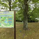 伏見港テニスコート