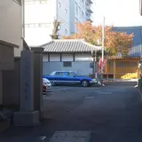 西岸寺